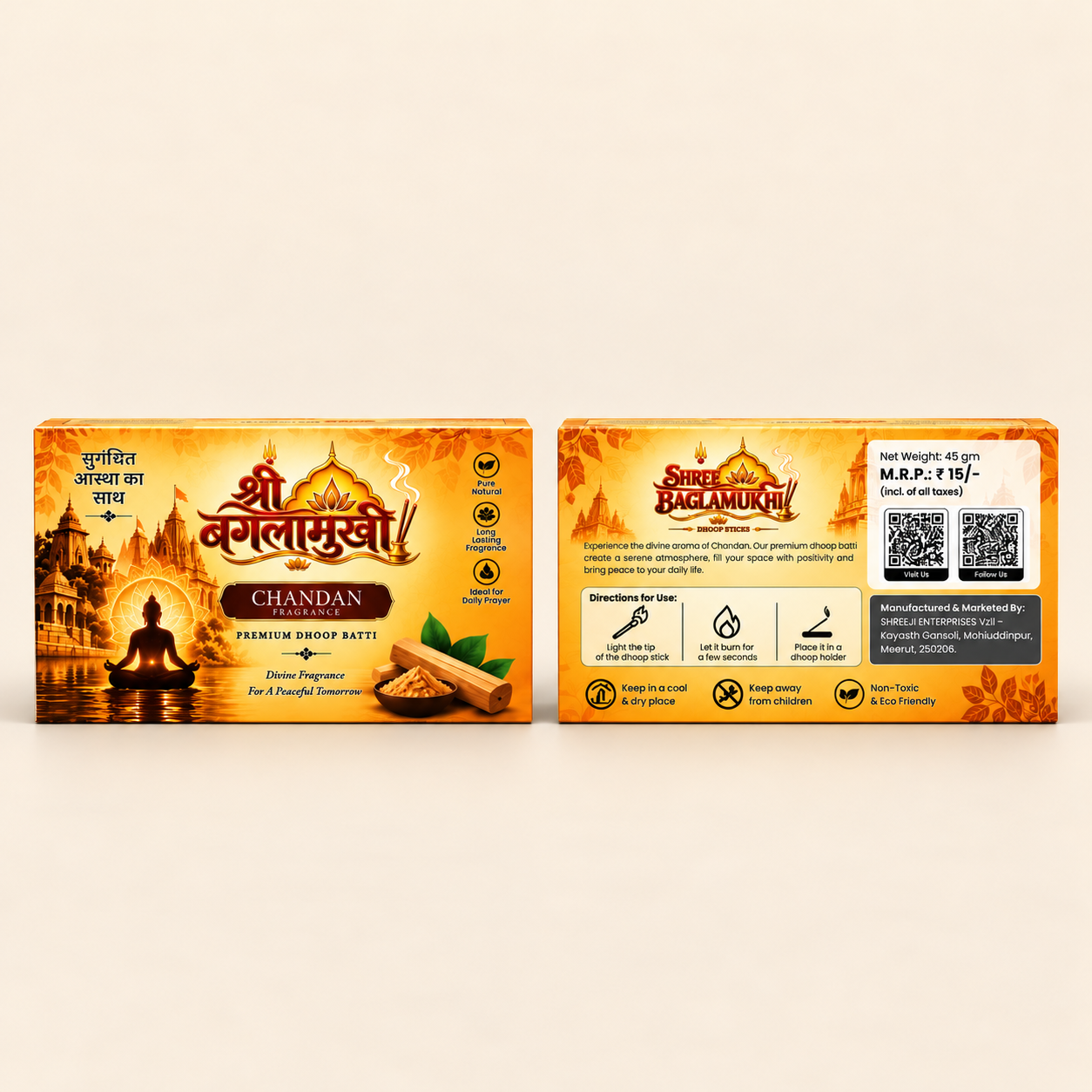 Chandan Dhoop Batti by Shree Baglamukhi